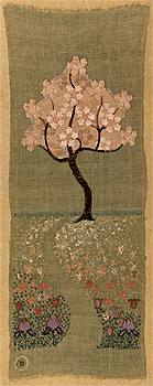 <em>Rose Tree</em>