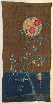 Two Red Roses Across the Moon