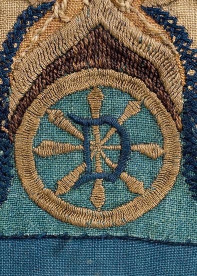 dsbwn_seal